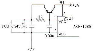 ICセンサ参考回路図