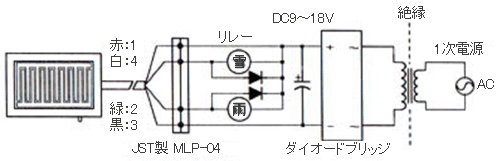 雪センサ回路図